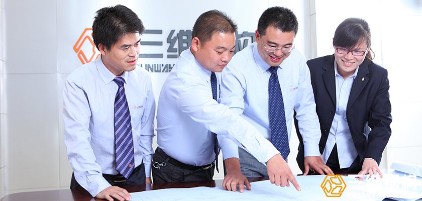 三維工程方案設(shè)計(jì)