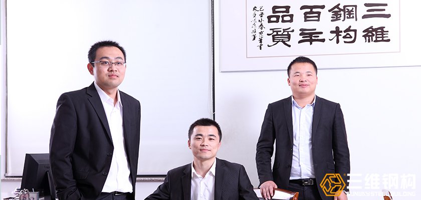 工程項(xiàng)目施工